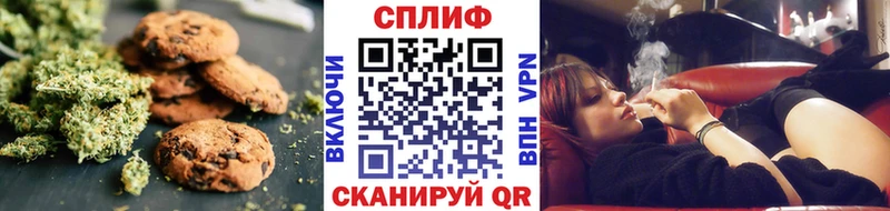 купить   гидра онион  Cannafood конопля  Калач 