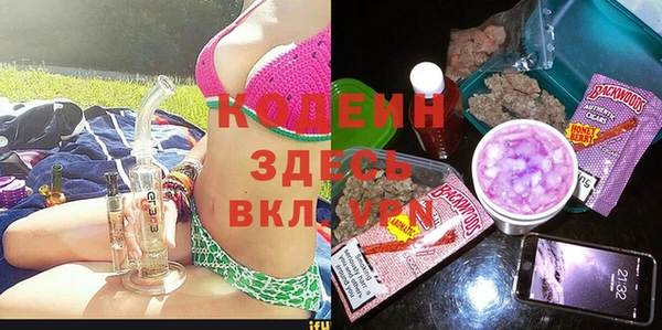 spice Вуктыл