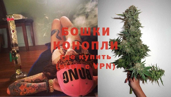 мет Заводоуковск