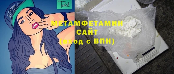 мет Заводоуковск