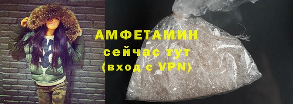 кокаин Заволжск