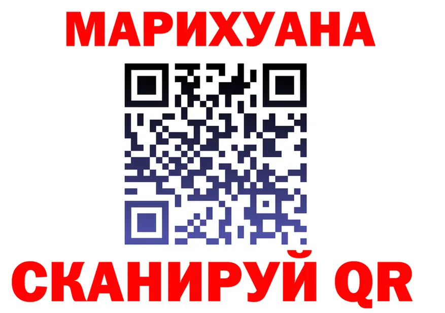 МЯУ-МЯУ VHQ зеркало shop MEGA Калач