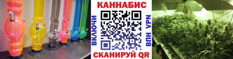 Марихуана ГИДРОПОН  Калач 